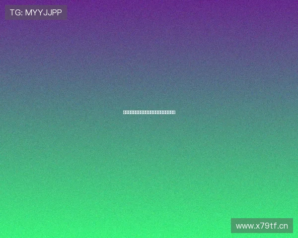 爱步鞋子最新价格全面解析助您选购性价比之选